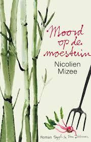 Nieuwe roman Nicolien Mizee