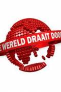 Dwdd